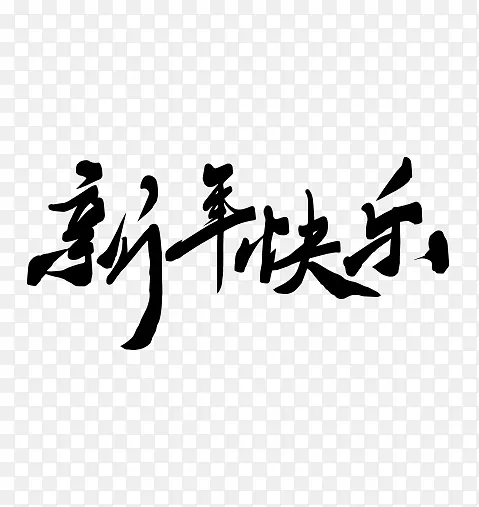 ������ֻ���󼪹���2022-������