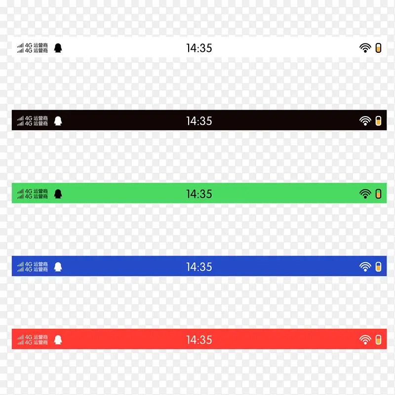 ��׿״̬��-������