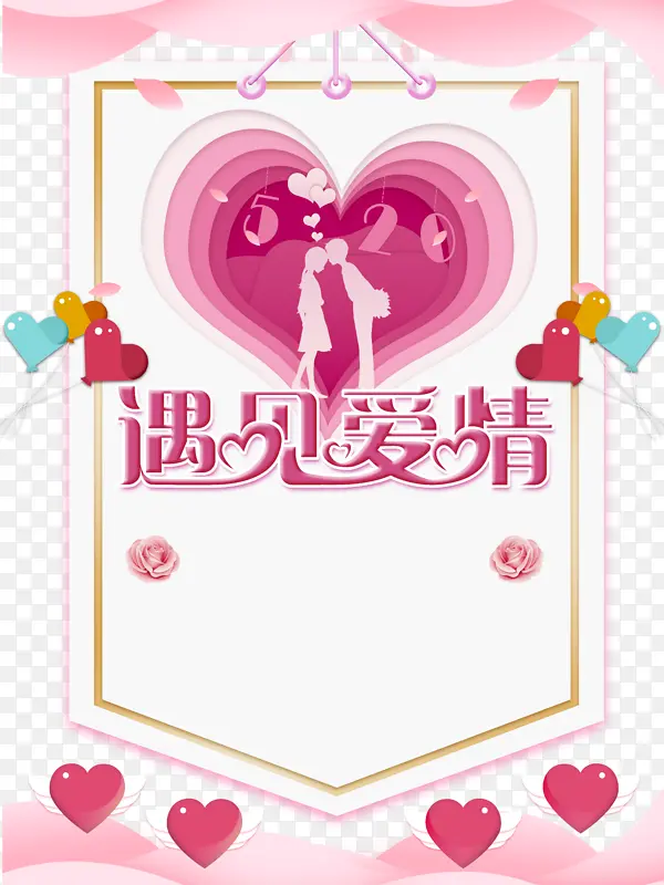 520���˽ڰ�����������-������