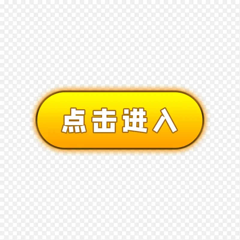 ��ɫ�����ť-������