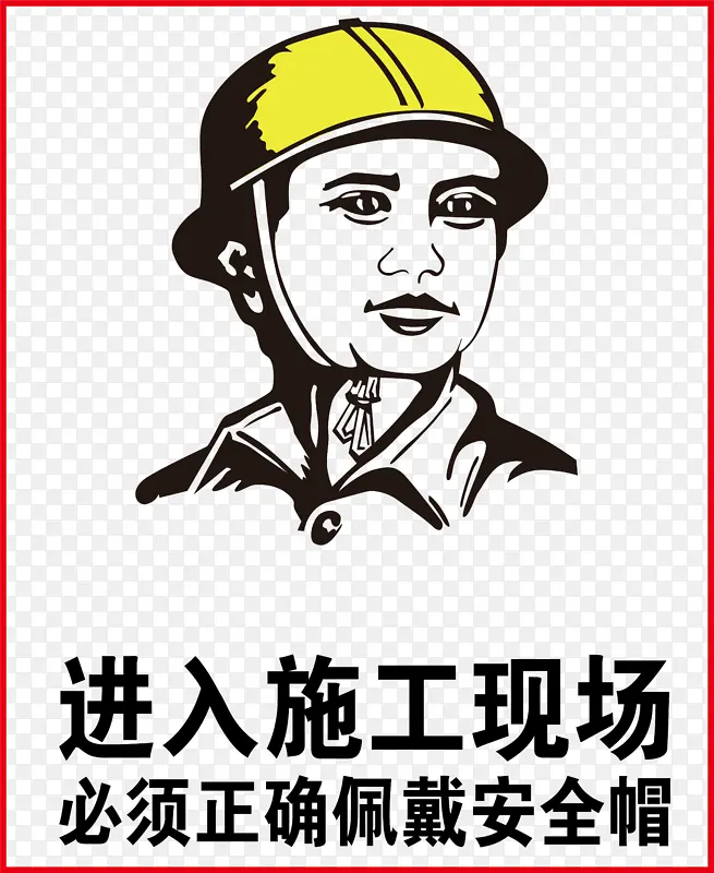 ʩ �� �� ȫ ñԪ��-������