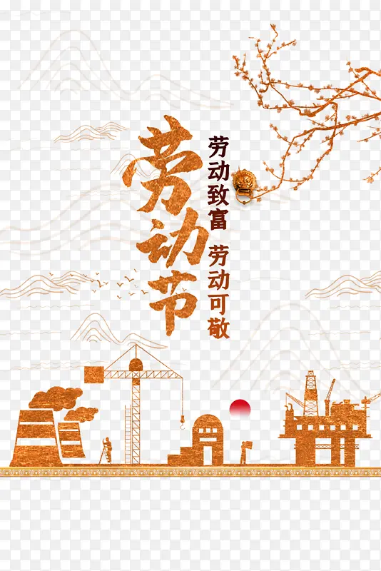 51�Ͷ�����֦ɽˮ��-������