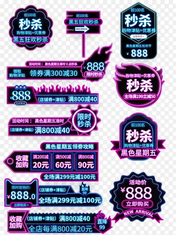 �ⷢ����ͼ��ǩ-������