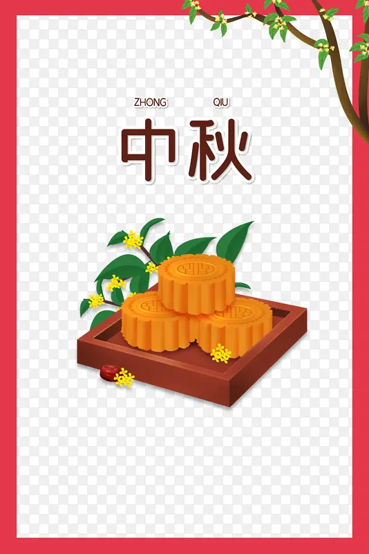 �����±�ľ����֦����߿�-������