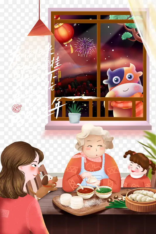 ���ڳ�Ϧ�ֻ�����������ֻ�ţ����-������