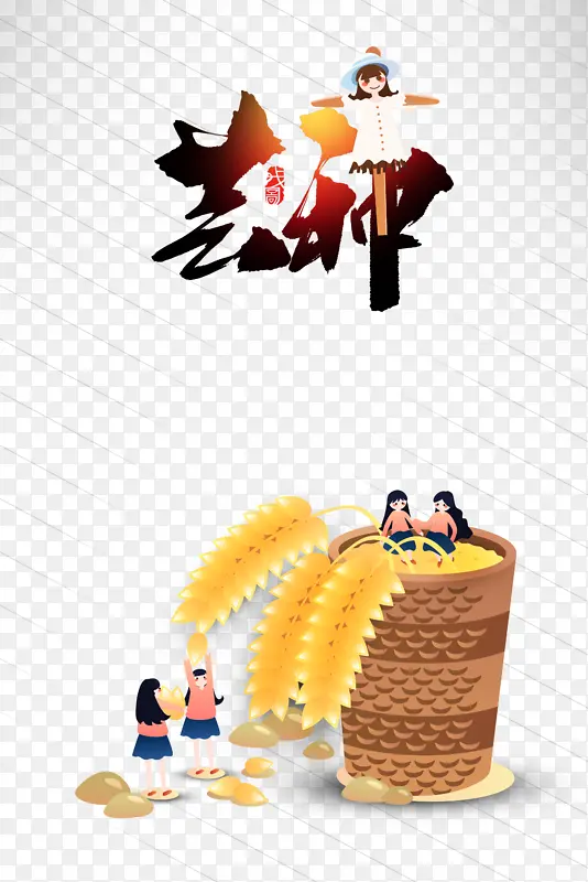 â�ֶ�ʮ�Ľ����ֻ����������ֻ浾����-������