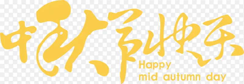 ����ڿ�������Ԫ��-������