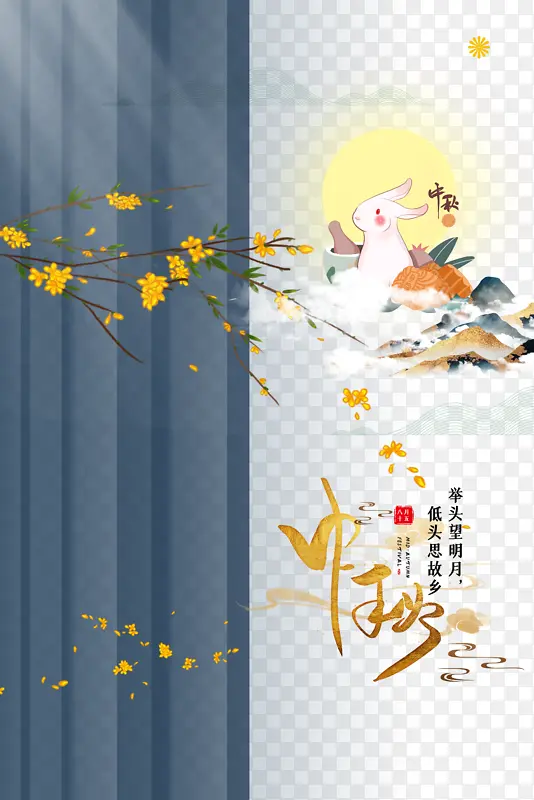 ������֦����������������-������