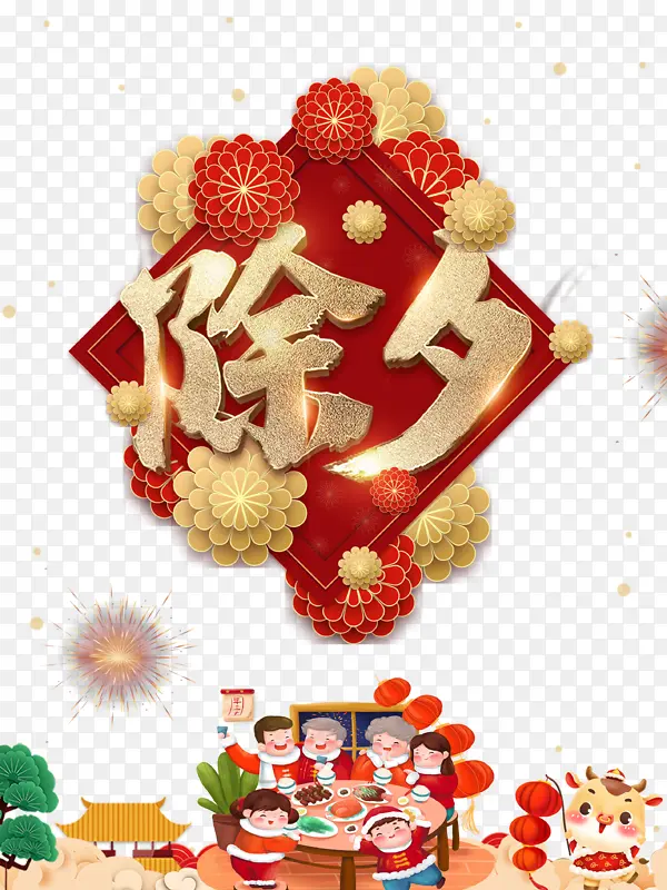 ���ڳ�Ϧ��ֽ�����ֻ�������Բ���ֻ�ţ-������