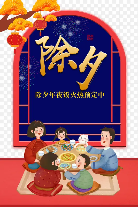 ���ڳ�Ϧ��֦���������ֻ�������Բ��-������