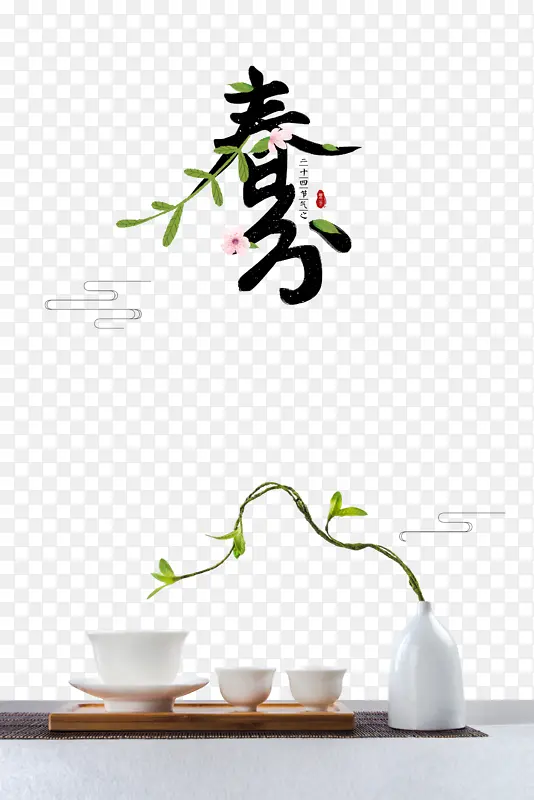 ������֦���ٴ����һ�-������