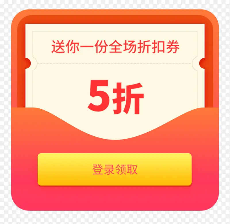 �Ϲ˿��ۿ�ȯAPP��������-������