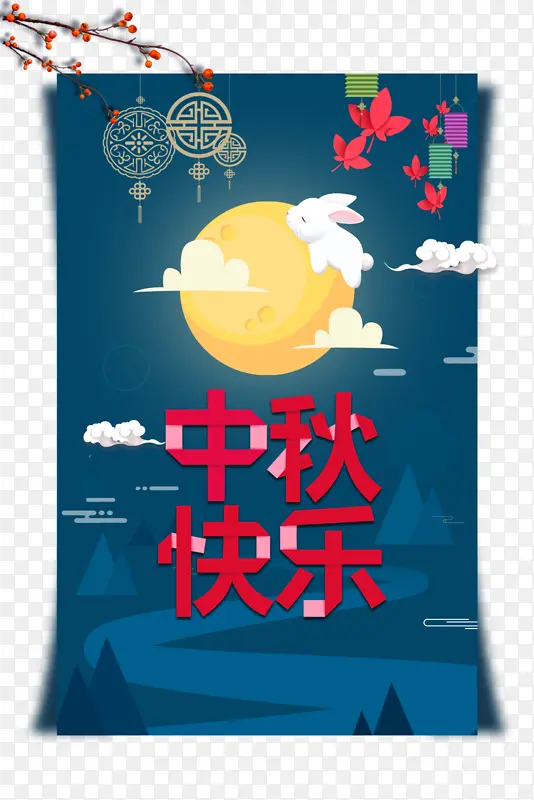 �����������������ƶ������֦-������