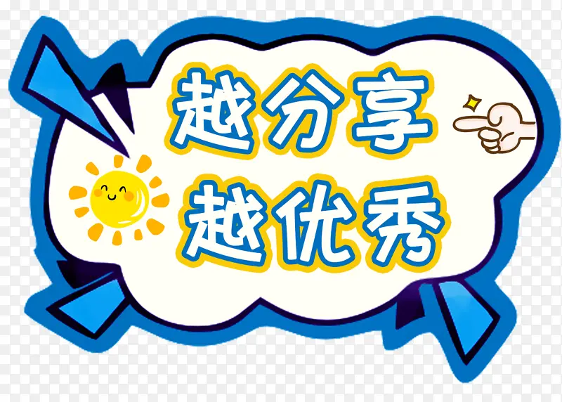 Խ����Խ���������־���-������