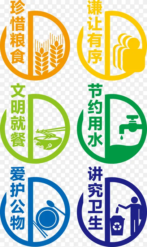 �����Ͳ�ͼ��-������