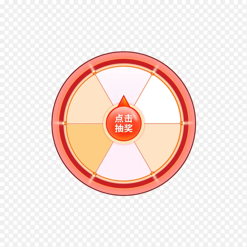 ��ת�̵���齱-������