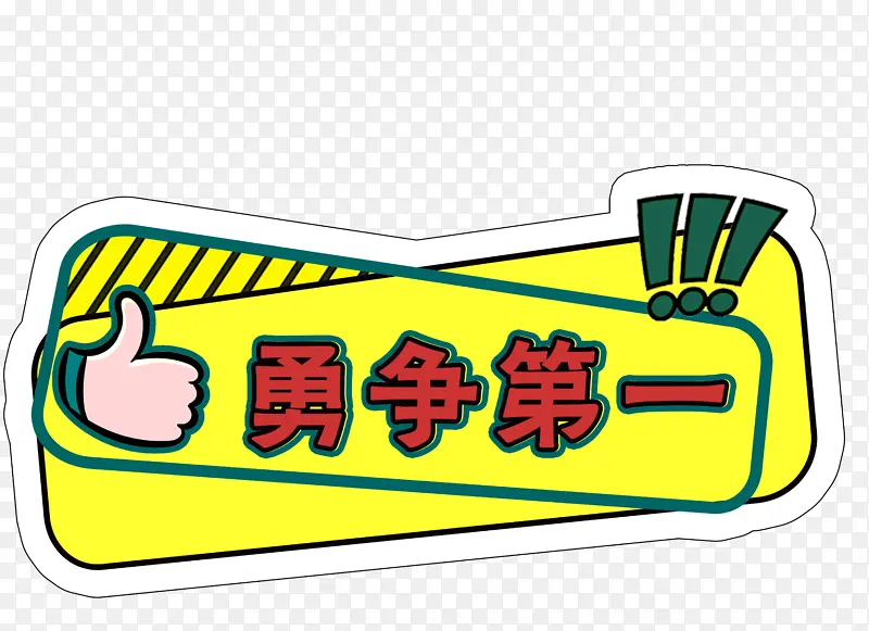 ������һ�־���-������