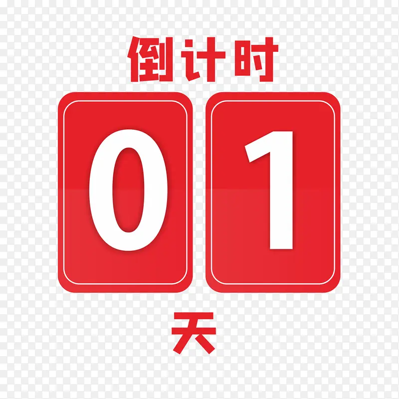 ��ɫ����ʱ01��-������