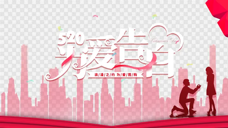 520Ϊ�����������Ԫ��-������