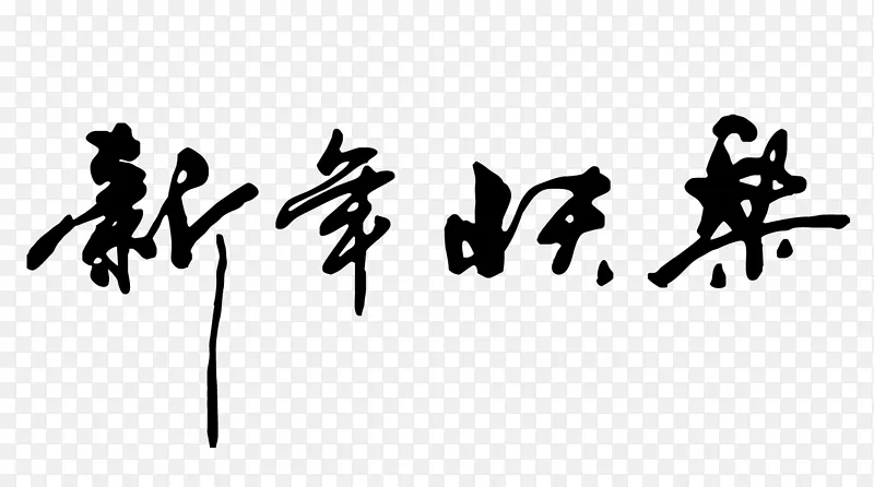 ���������д����02-������