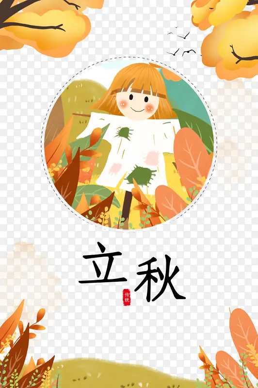 ����������֦�ֻ�����ݴ�-������