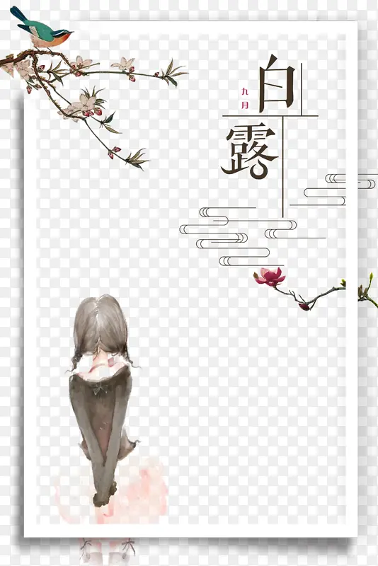 ��¶������֦����ϲȵ�ֻ�����߿�-������