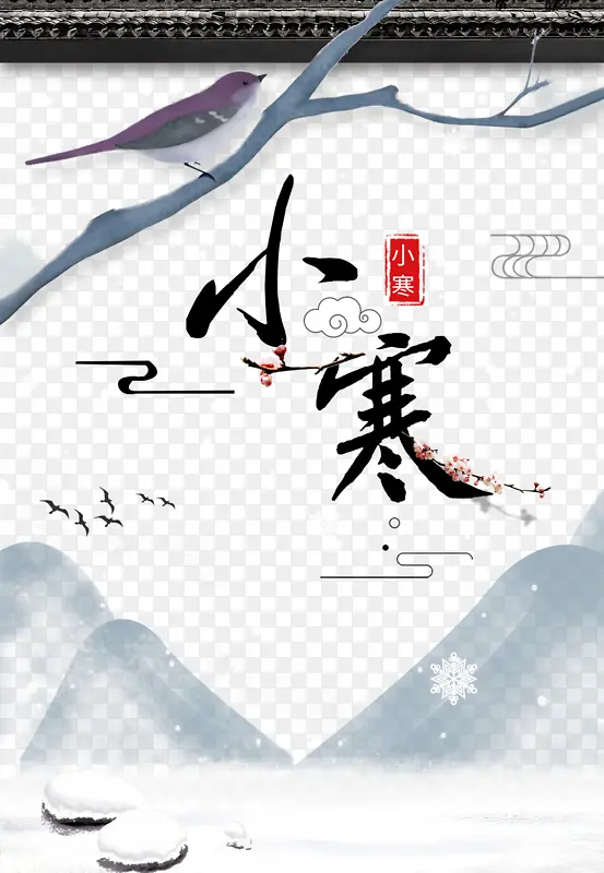 С����������֦����Ԫ��ͼ-������