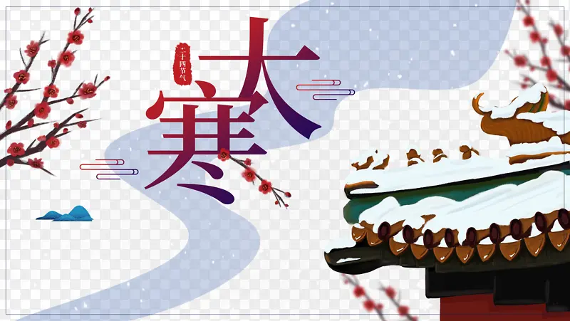 �������ַ�����֦Ԫ��ͼ-������