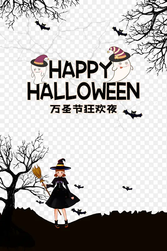 ��ʥ����ʥ��ҹŮ��������֦-������