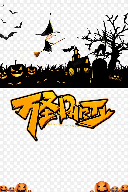 ��ʥ��Ů���Ϲ�ͷ������֦-������