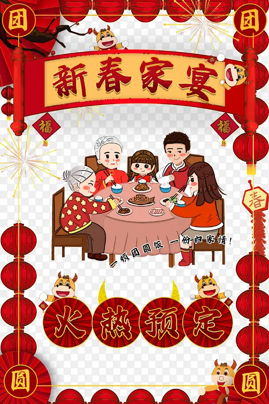 �����´���������ֻ������ֻ�ţ-������