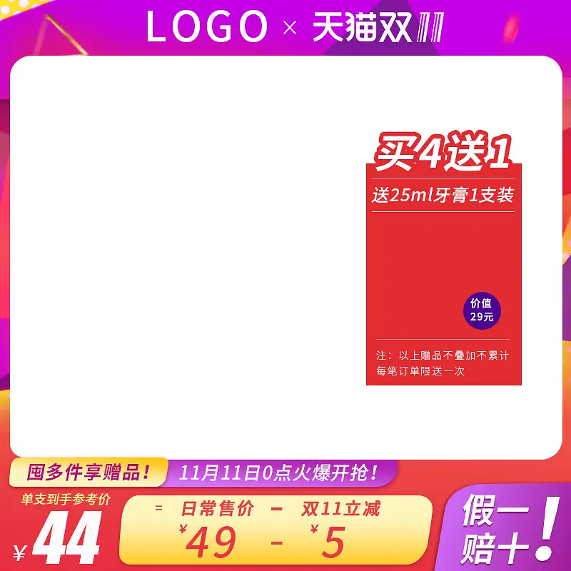 ��è˫11������ͼ-������