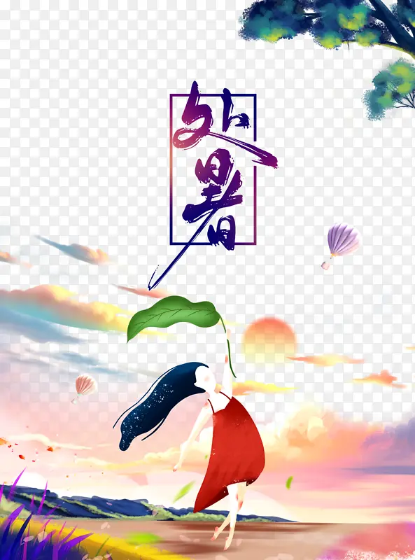 �ļ������ֻ�������֦��Ҷ������-������