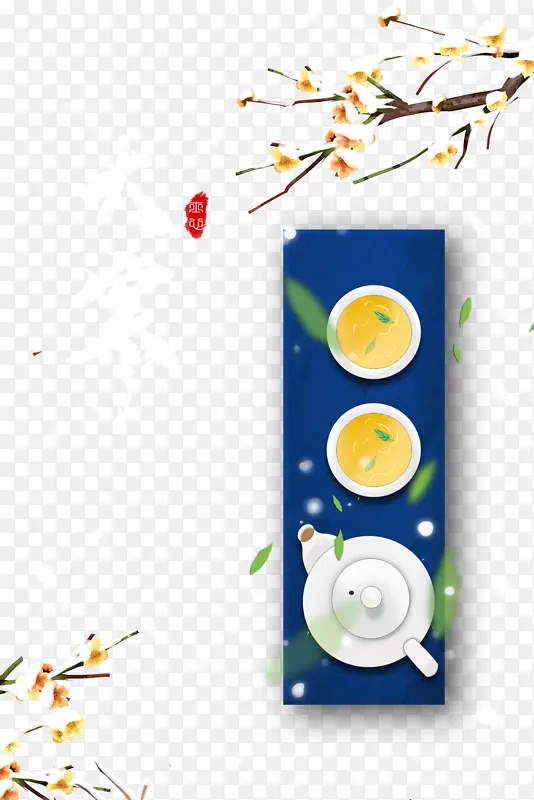 �󺮽�����֦����װ��Ԫ��ͼ-������