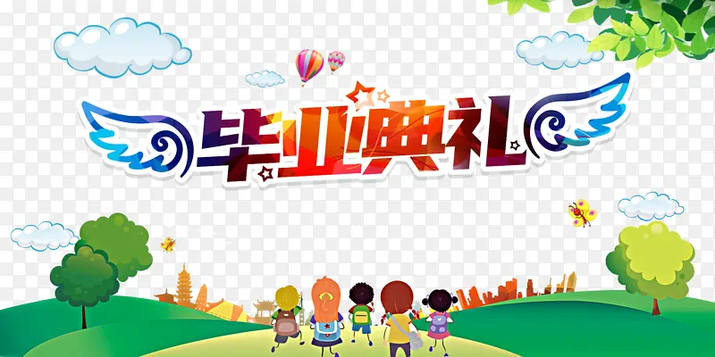 ��ҵ����ҵ�������ֻ�������Ҷ-������