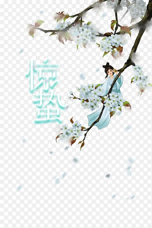 ���ݶ�ʮ�Ľ����ֻ�ŷ�������֦����-������