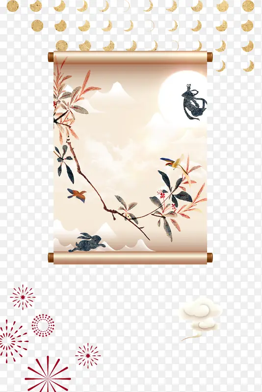 ������֦װ��Ԫ��-������