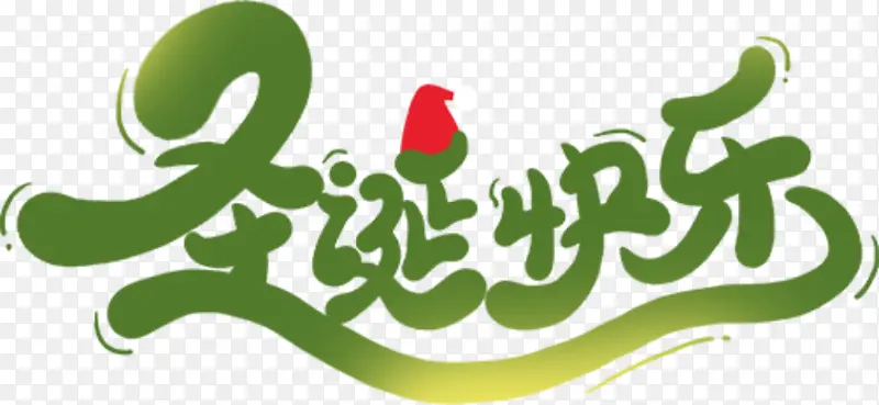 ʥ����ʥ������������ƿ�ͨ-������