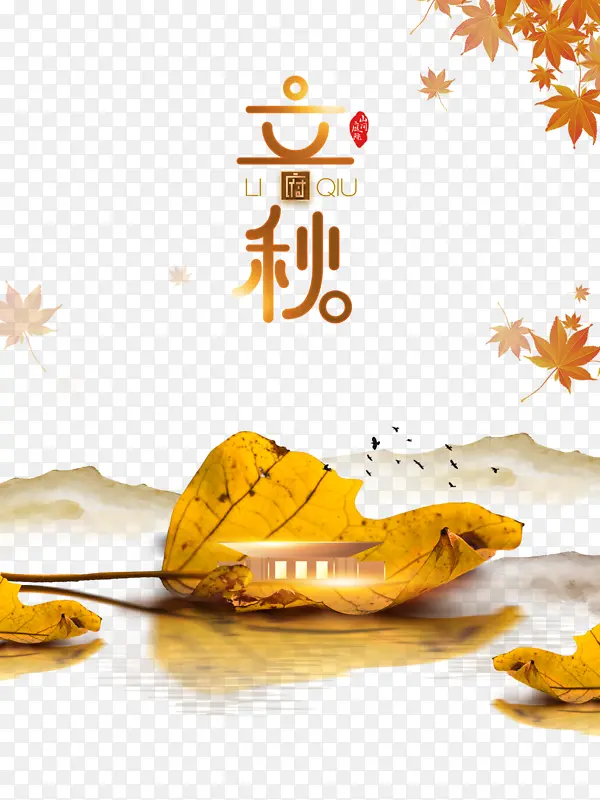 ����������Ҷ��֦ˮ�淿����-������