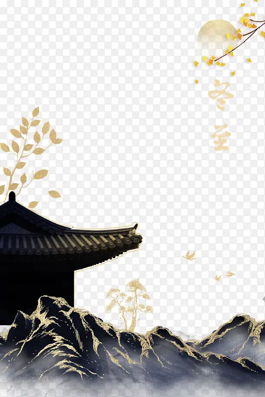 ����������֦��Ҷ������-������