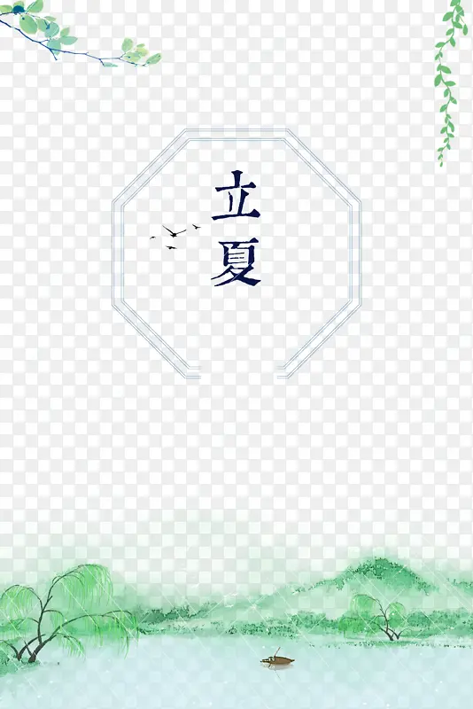 ������֦����������-������