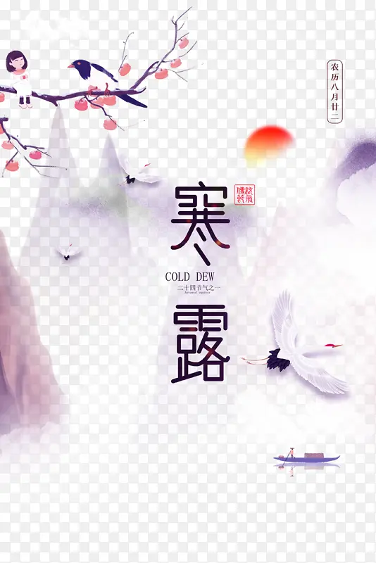 �＾��¶�ֻ�������֦�������ɺ�-������