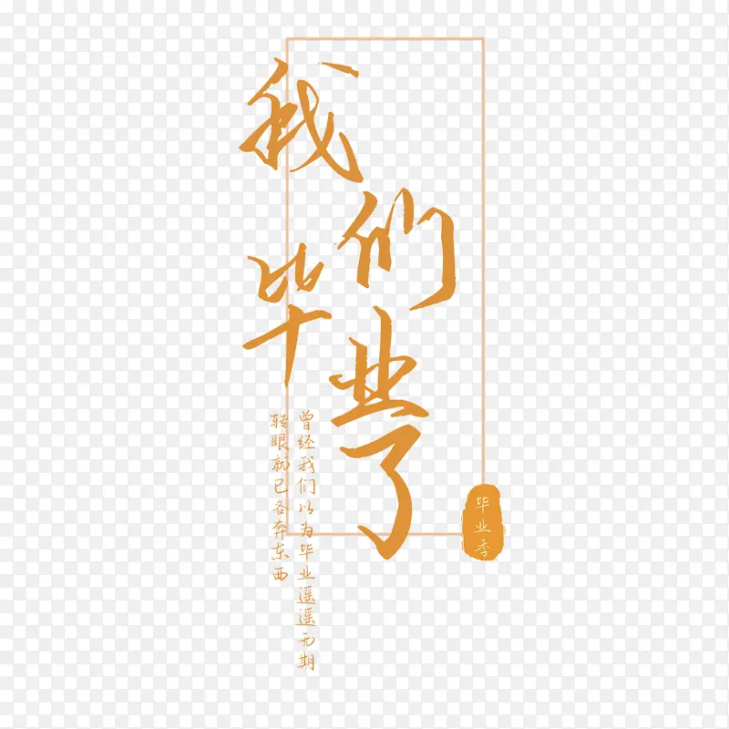 ��ҵ�� ���Ǳ�ҵ��-������