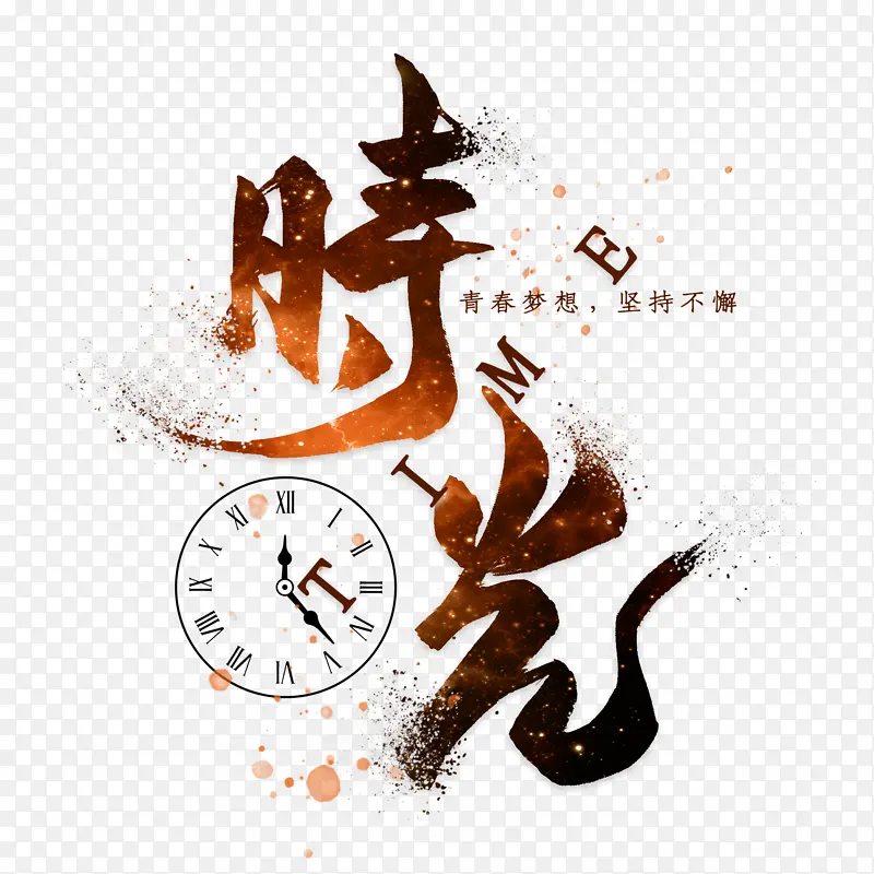 ��ҵ�� ��Ƭ-������