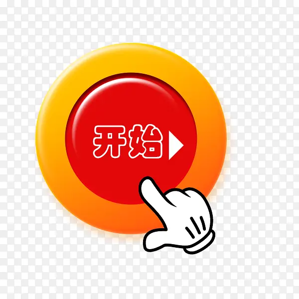 �����ʼ��ť���-������