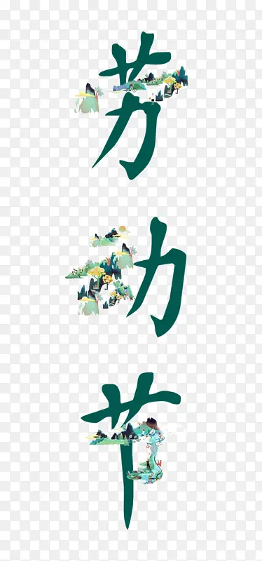 �Ͷ����������-������