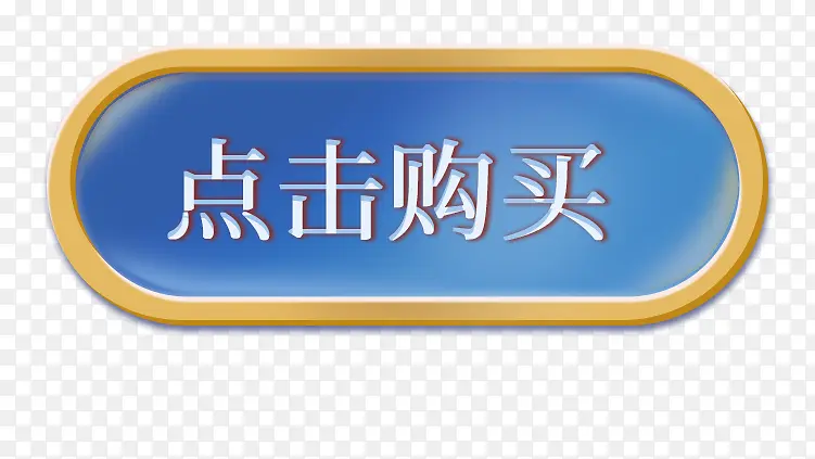 ���̵������ť��-������