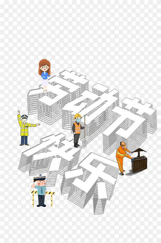 �Ͷ���51�ֻ������Ͷ��ڿ���-������