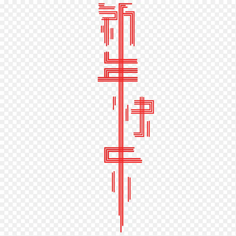 ������ִ���Ԫ��-������