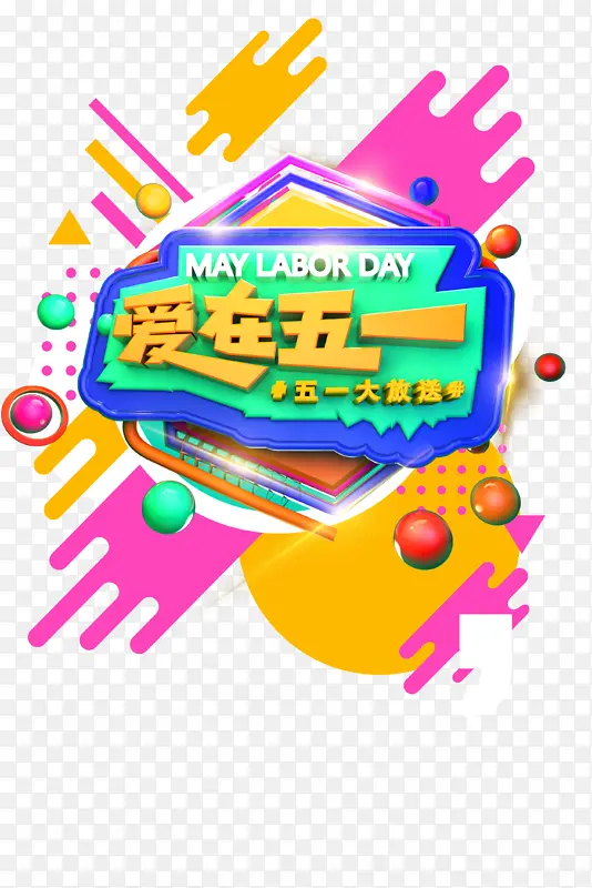 ������һ����������Ԫ��-������